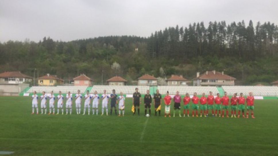 Женският национален отбор победи Кипър в контрола