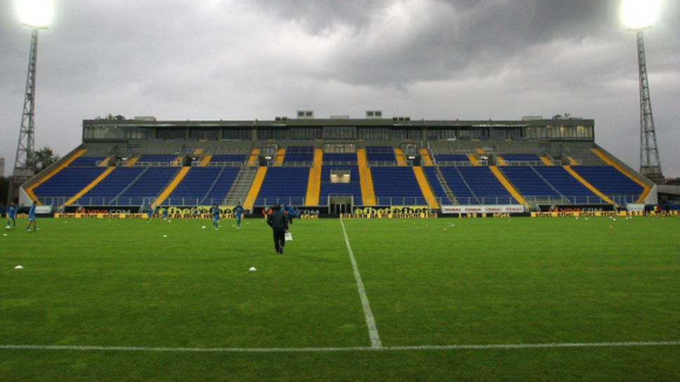 Сектор "А" вече изцяло със седалки