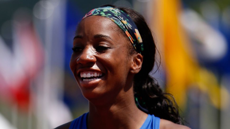 Какво начало само