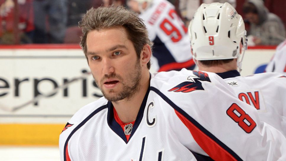Овечкин стана третият хокеист в историята на НХЛ, вкарал 50 гола в 7 сезона