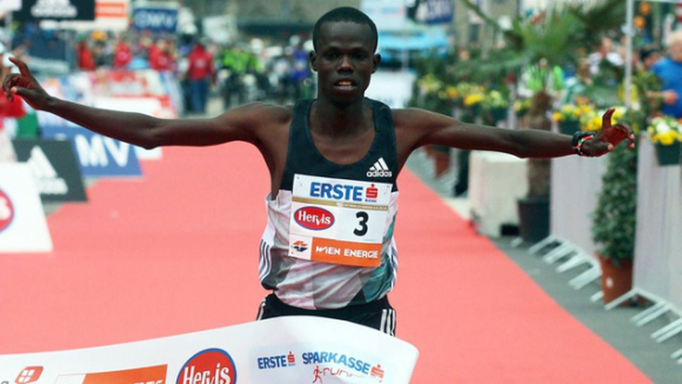 Кениец спечели маратона на Виена при едва третото си участие в тази дисциплина