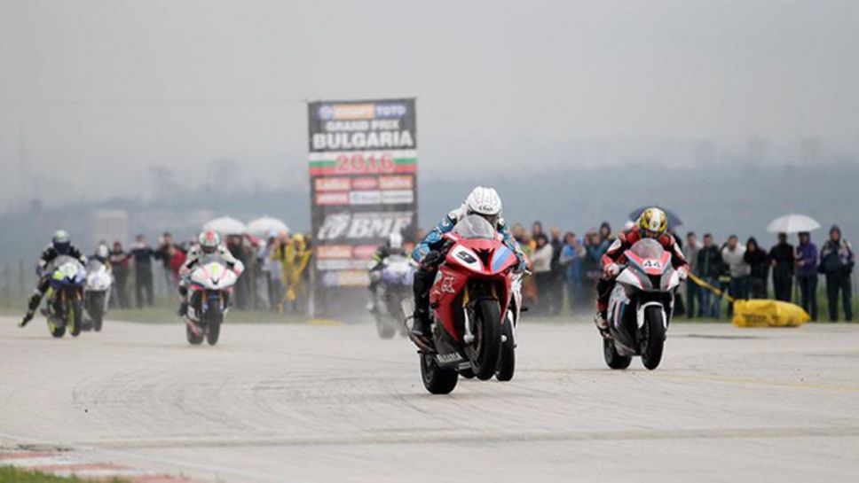 България спечели отборната титла на ЕП по супермото и БП на писта в Долна Митрополия