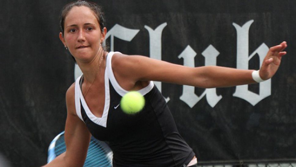Александрина Найденова загуби решаващия мач от квалификациите в Богота