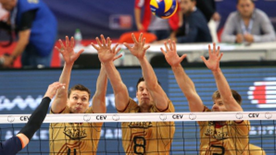 Холандия - Германия 3:2