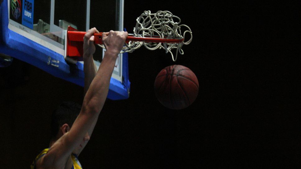 Ясни са четвъртфиналните двойки за Купата на БФБ