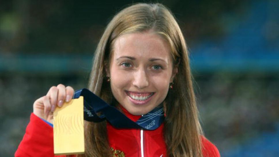 Включиха четирима състезатели по спортно ходене с изтърпени допинг наказания в руския отбор за Рио