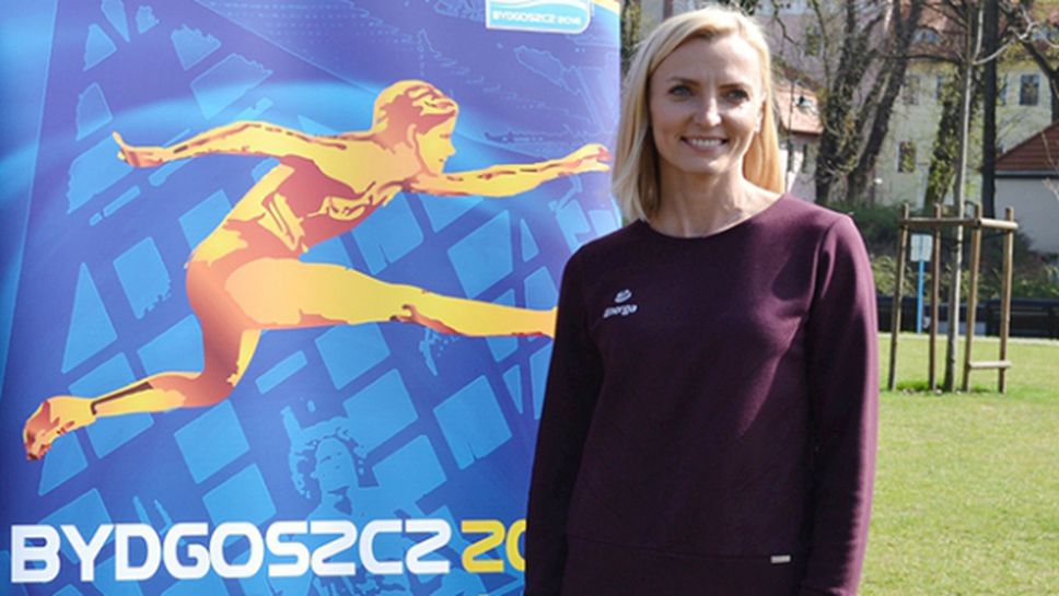 Роговска стана посланик на СП за юноши в Бидгошч