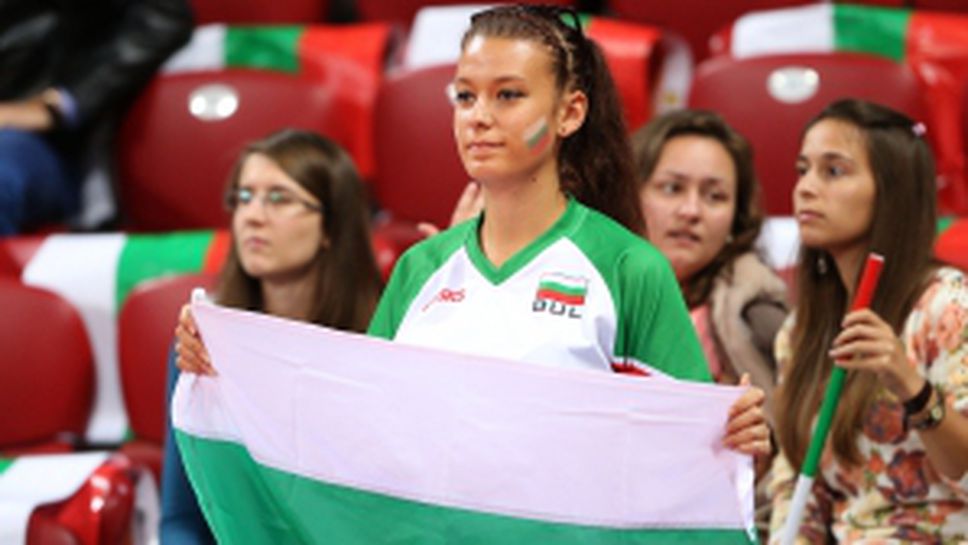 България - Чехия 3:2