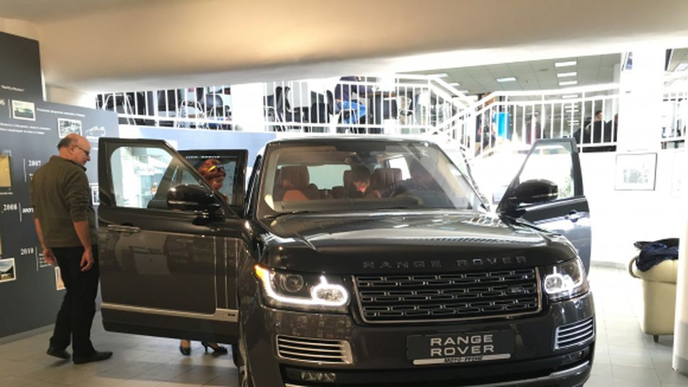 Range Rover показаха SVAutobiography в София
