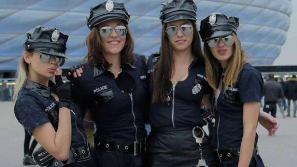 Секс пълни "Алианц Арена"