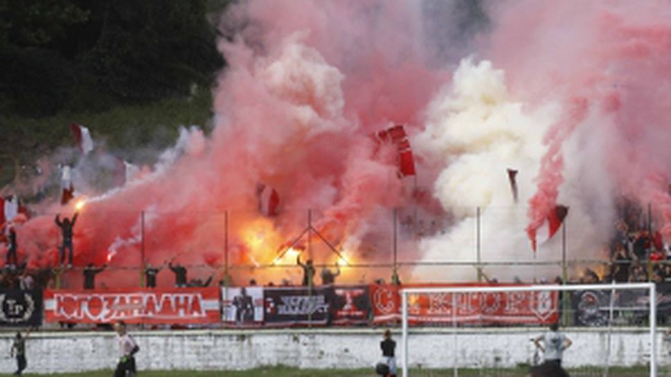 Вихрен (Сандански) - ЦСКА 1:5