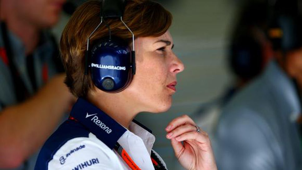 Клер Уилямс: Ф1 трябва да спре да експериментира публично