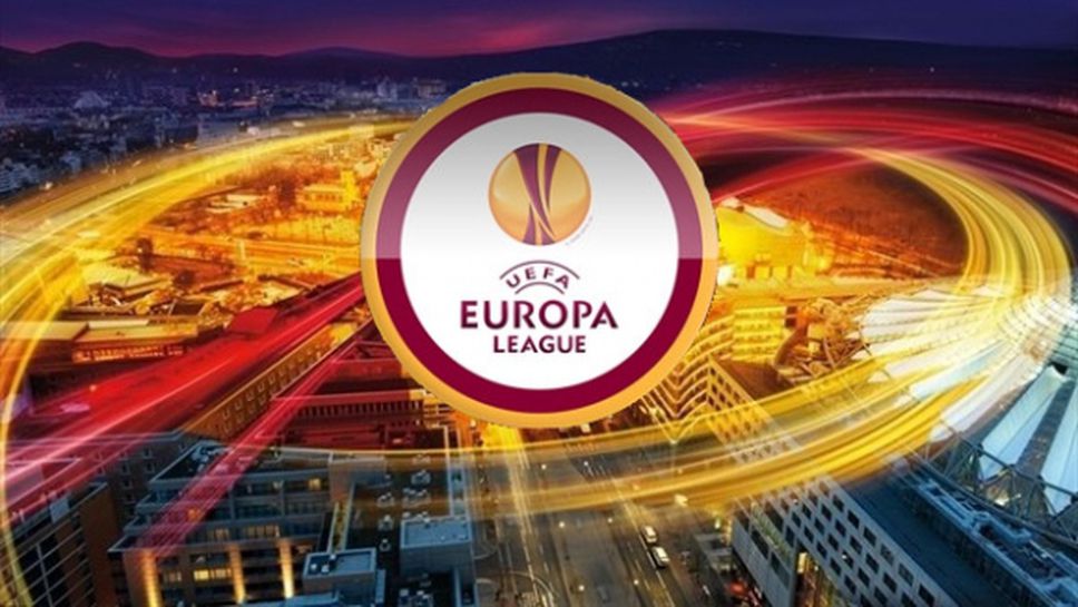 Най-интригуващите срещи от "Лига Европа" пряко по БНТ1 И БНТ HD