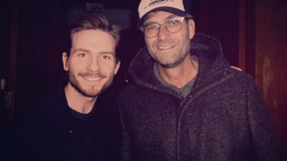 Клоп опознава британския стил на живот