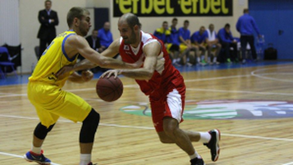 Левски 2014 - Лукойл Академик