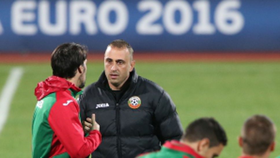 Националите с последна тренировка преди мача с Азербайджан