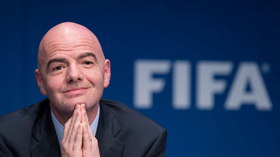 ФИФА избира домакин на световното през 2026-а през 2020-а