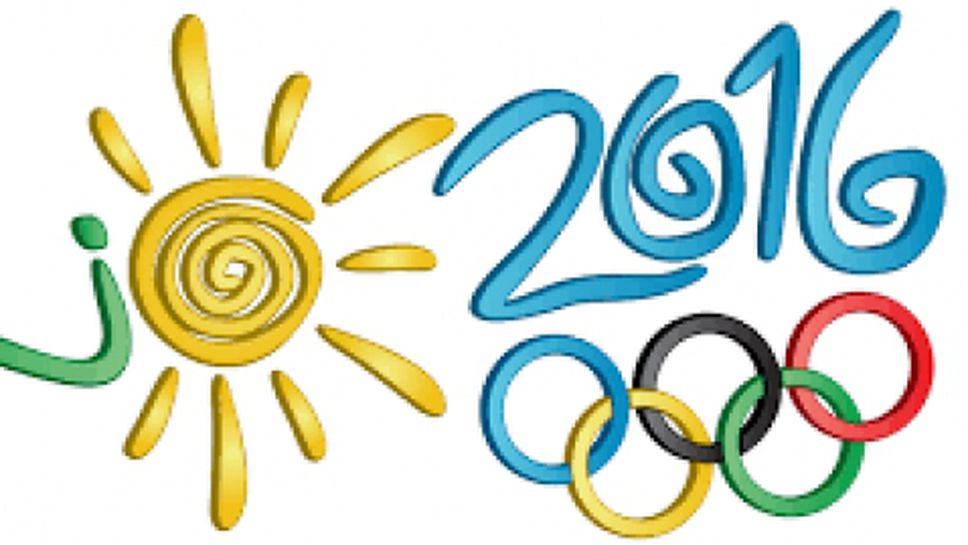 Бразилия - Южна Африка е мачът на откриването на Олимпиадата