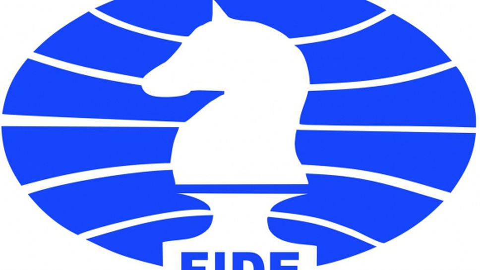 ФИДЕ временно отстрани украинските шахматисти от състезания