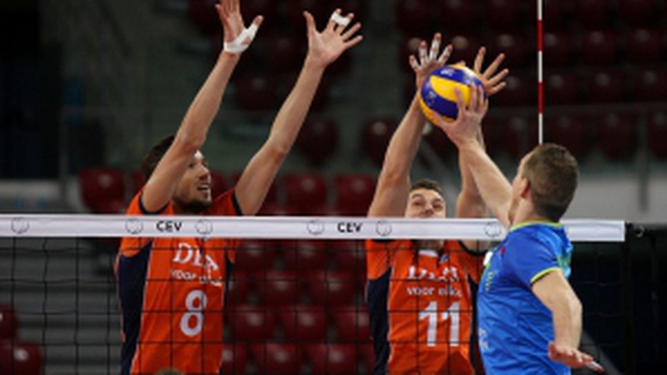 Холандия - Словения 0:3