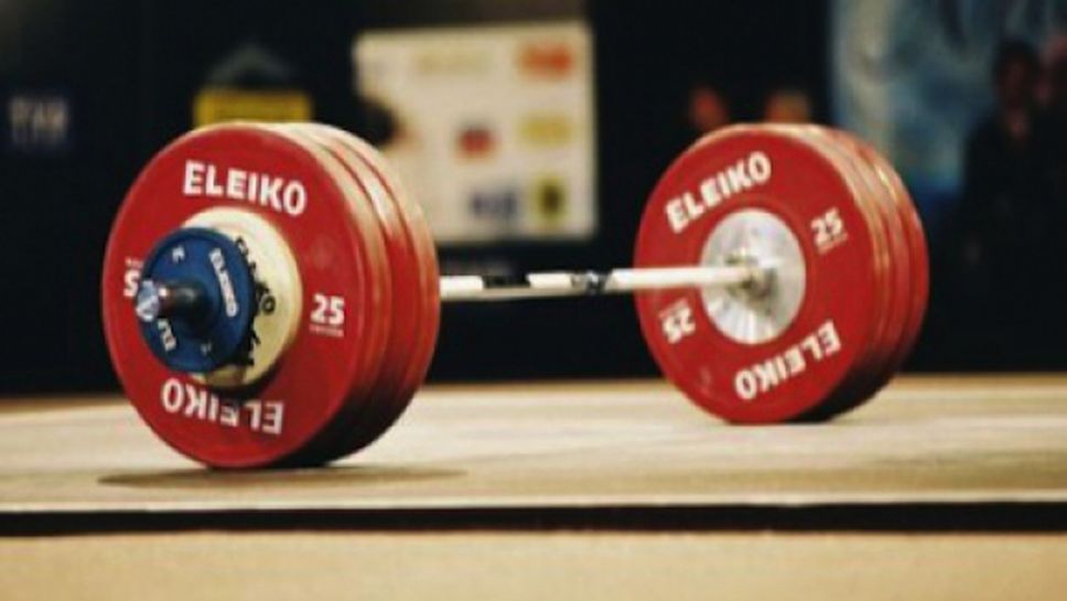 Турнир за Купа Русе по вдигане на тежести събира шампиони и млади надежди