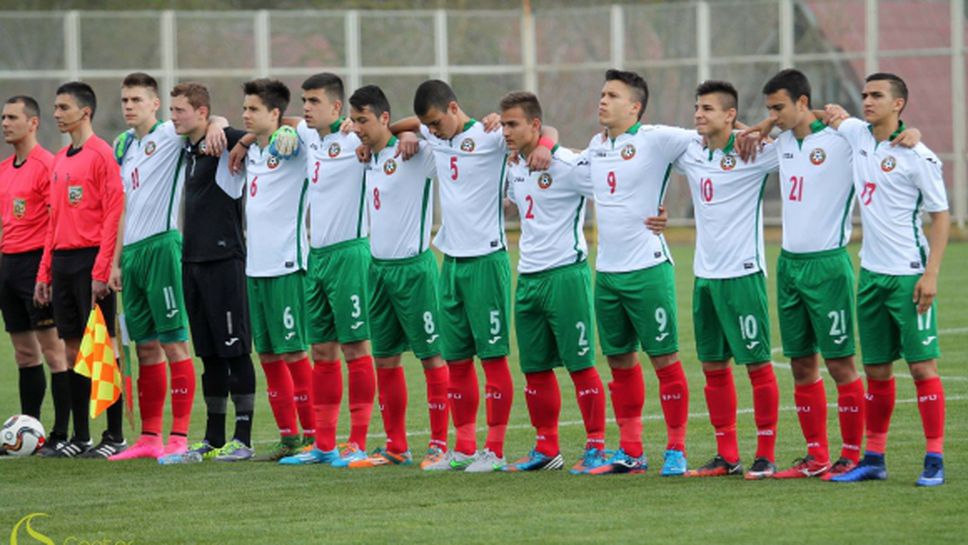 България U16 загуби c дузпи от Румъния - Джошкун вкара от бялата точка