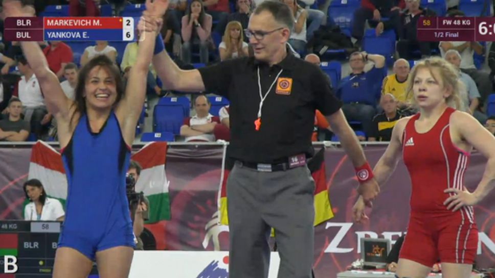 Отлична Елица Янкова се класира за Олимпиадата