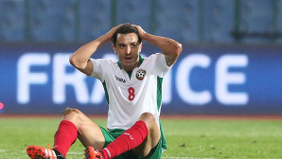 България - Азербайджан 2:0