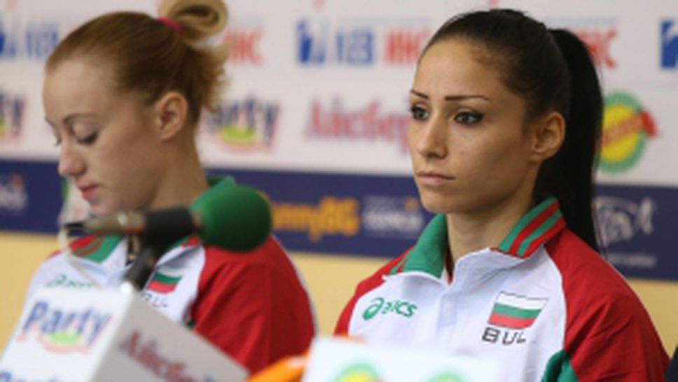 Пресконференция преди световното първенство по спортна гимнастика в Глазгоу