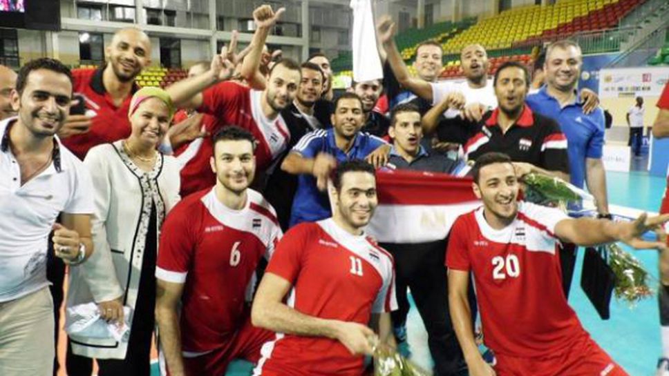 Египет идва за контроли с волейболните национали