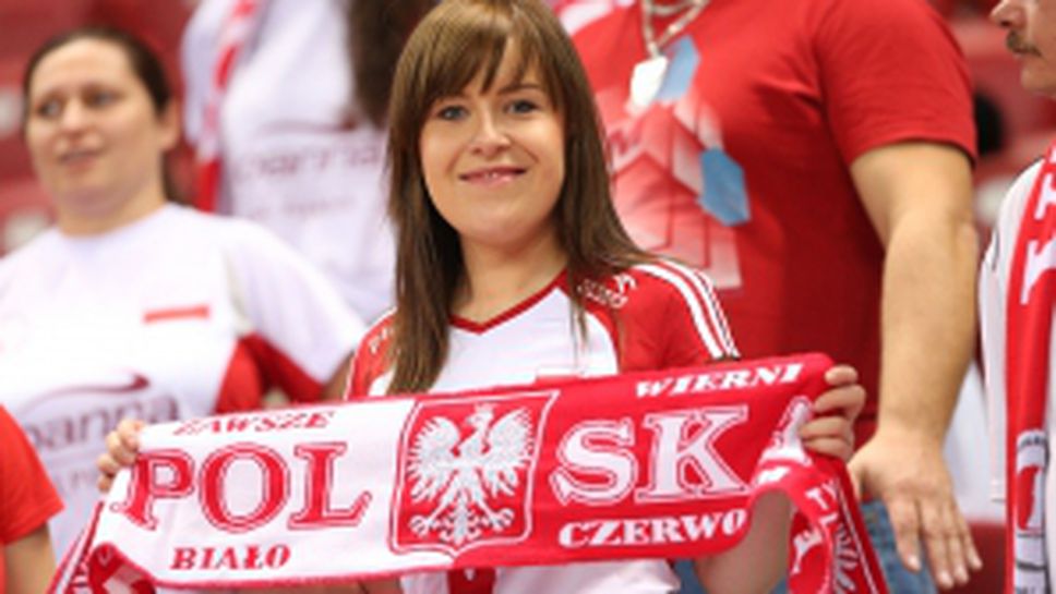 1/4 Финал на Евроволей 2015 - Полша - Словения