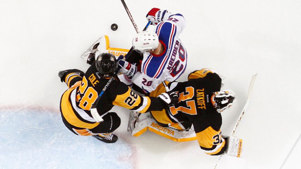 Ню Йорк Рейнджърс изравни серията срещу Питсбърг след победа като гост