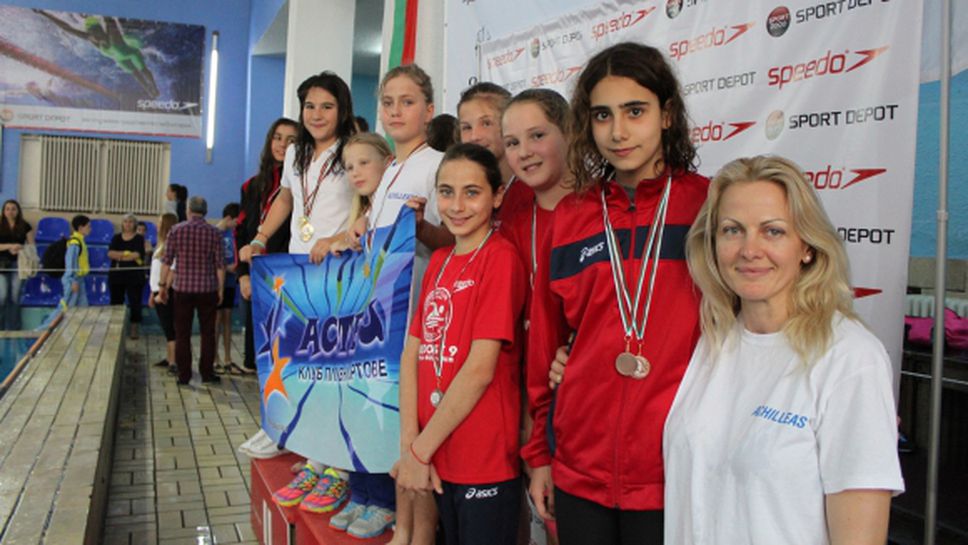 Наградиха големите победители в турнира по плуване "Цветница" за купа SPEEDO