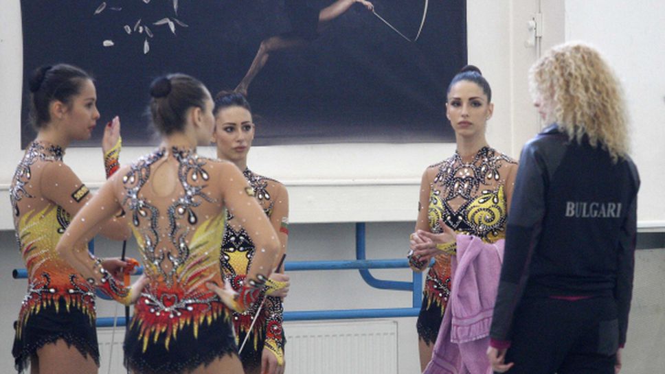 Българският ансамбъл по художествена гимнастика ще участва демонстративно в Корбей Есон