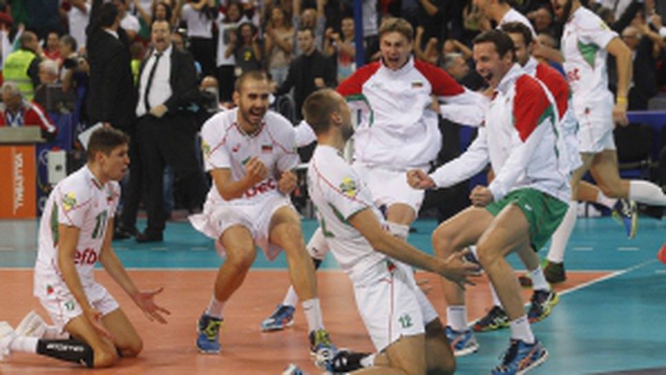 1/4 Финал на Евроволей 2015 - България - Германия II