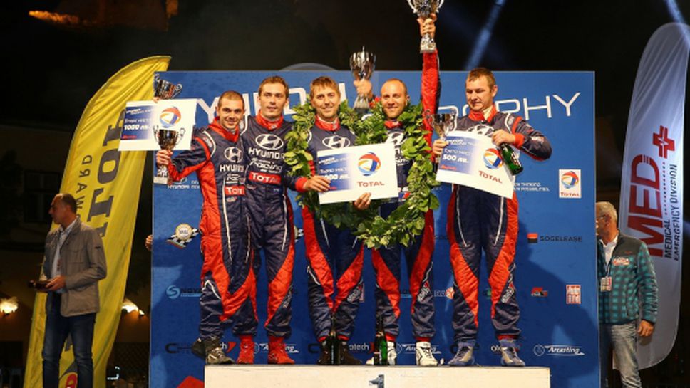Екипажът Васил Жеков/Бойко Шопов спечели първия кръг на Hyundai Racing Trophy