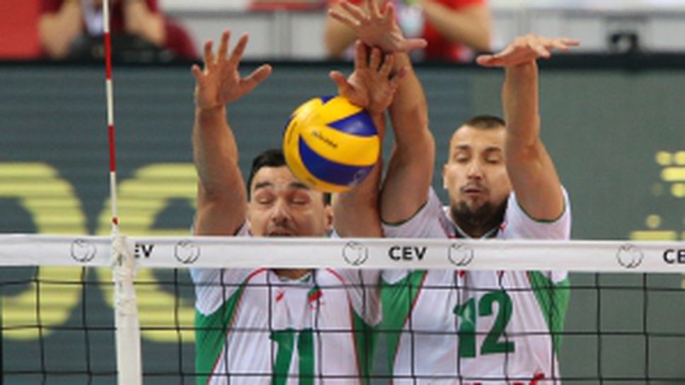 1/4 Финал на Евроволей 2015 - България - Германия I