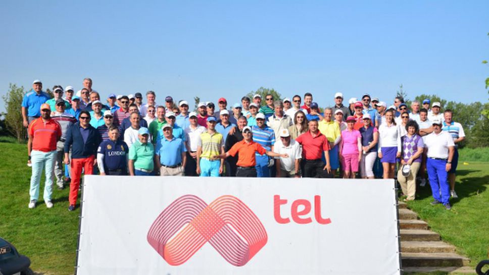 96 голфъри се състезаваха в първия кръг на Мтел голф мастърс