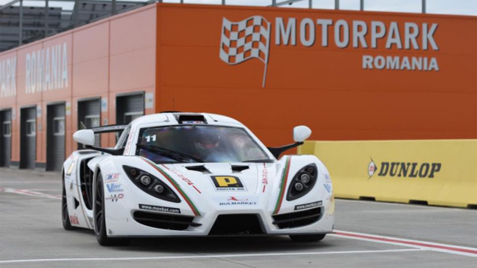 Българската суперкола SIN R1 с успешен тест в Румъния преди старта на GT4