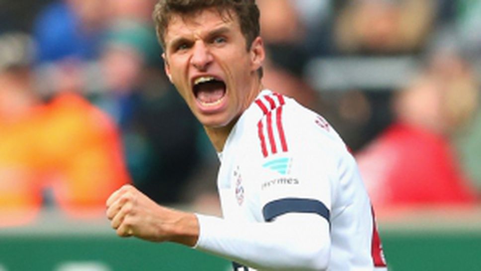 Вердер (Бремен) - Байерн (Мюнхен) 0:1