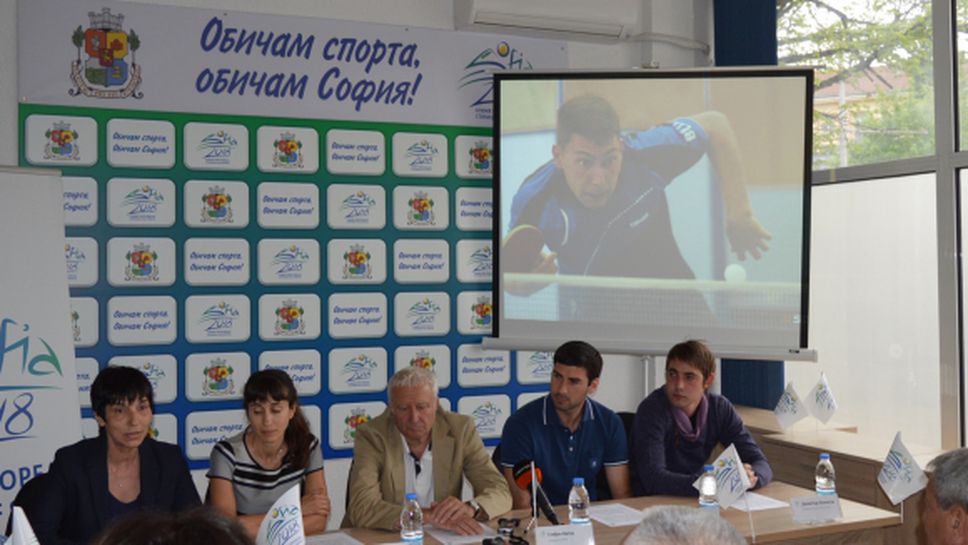 Легендарната Даниела Гергелчева идва за първия "Открит шампионат на София по тенис на маса