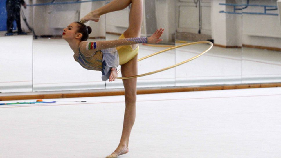 Най-добрите български състезателки ще участват на държавното първенство по художествена гимнастика