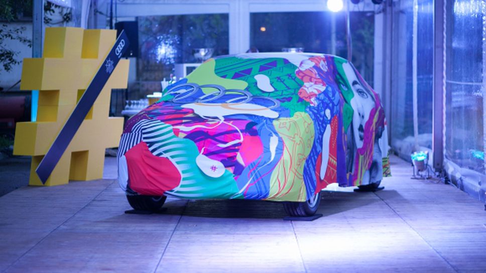 Завесата се вдига: новият Audi Q2