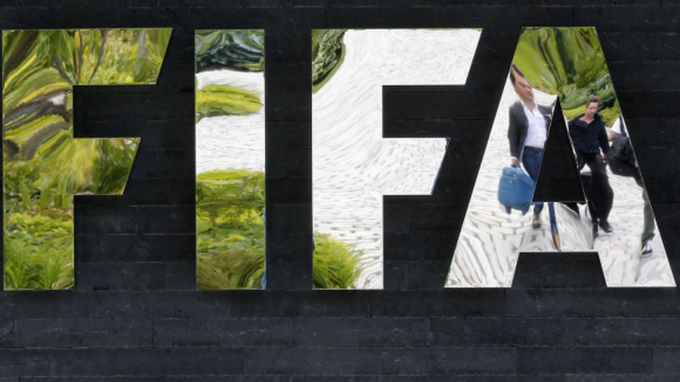 "Законът ФИФА" ще бори корупцията в Швейцария