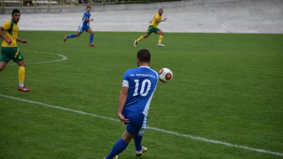 Резултати и класиране от 27-ия кръг на Югоизточна "В" група