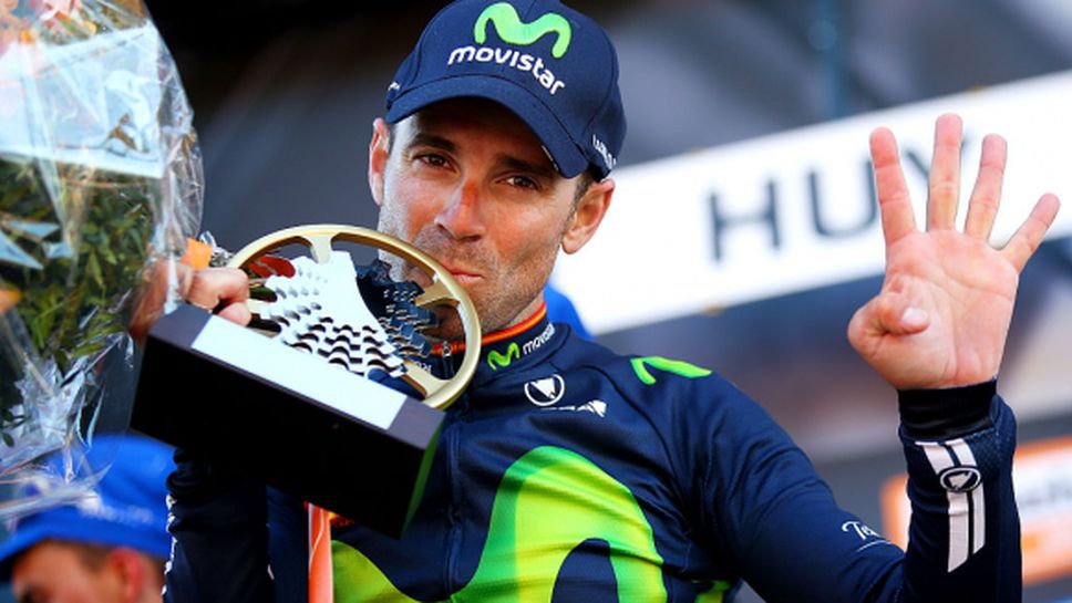 Валверде триумфира на "Флеш Валон" за рекорден четвърти път