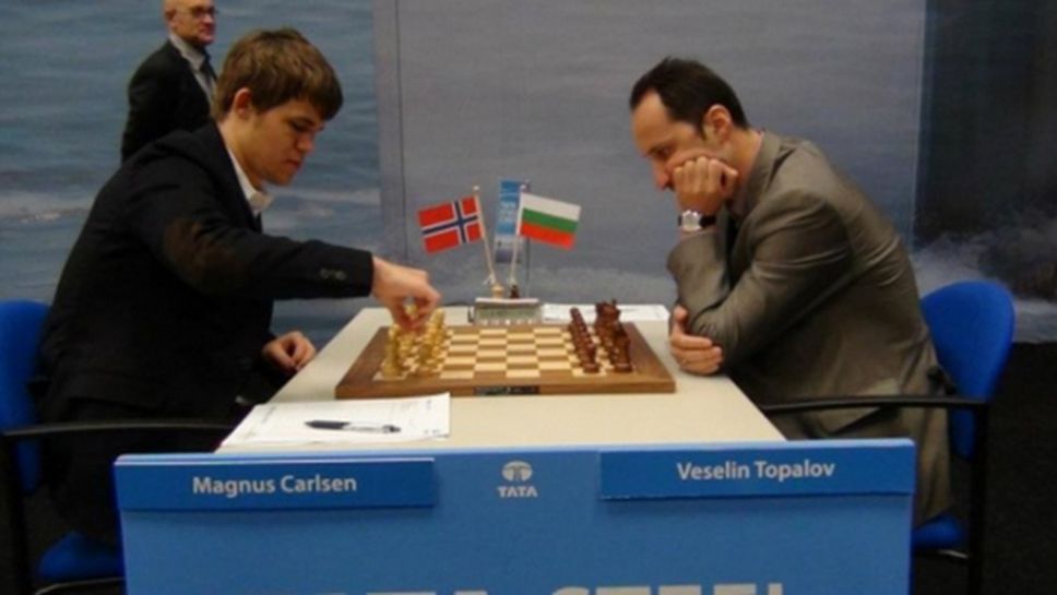 Топалов завърши реми с Магнус Карлсен