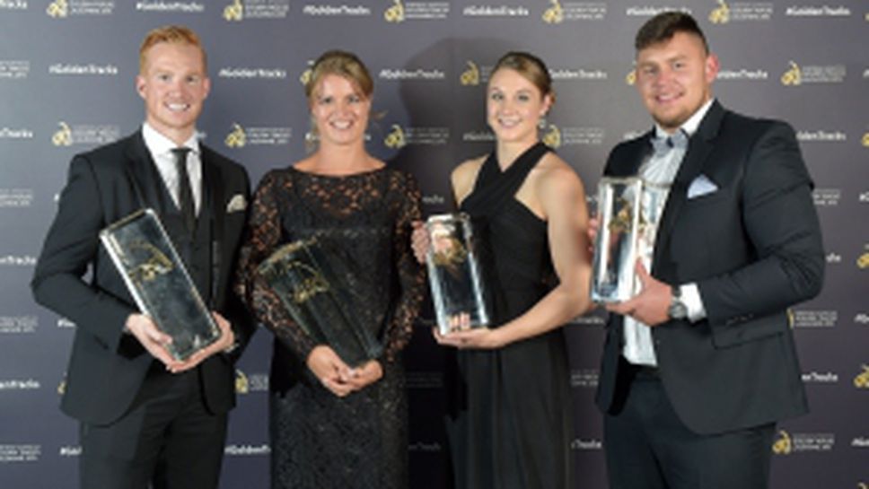 Схипърс и Ръдърфорд са най-добрите атлети в Европа за 2015 г.