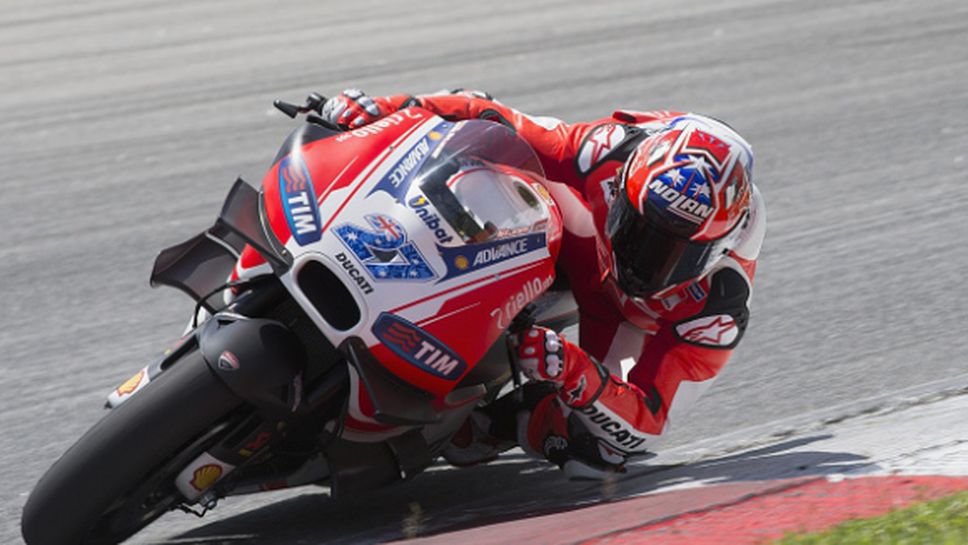 От Ducati отхвърлиха варианта със завръщането на Кейси Стоунър