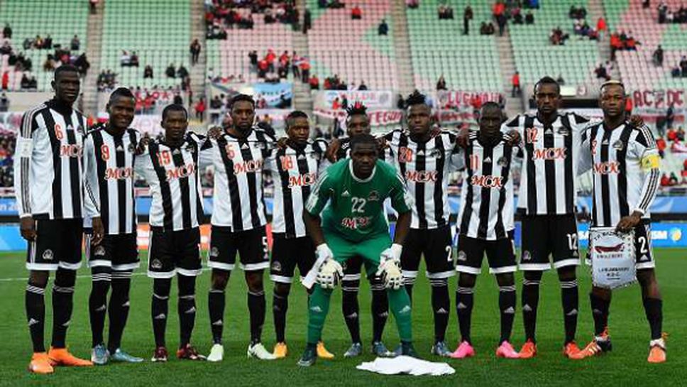 Защитаващият титлата си отбор на Мазембе отпадна от Шампионската лига на Африка